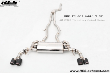 宝马 X3 G01 M40i 3.0T 不锈钢中尾段阀门